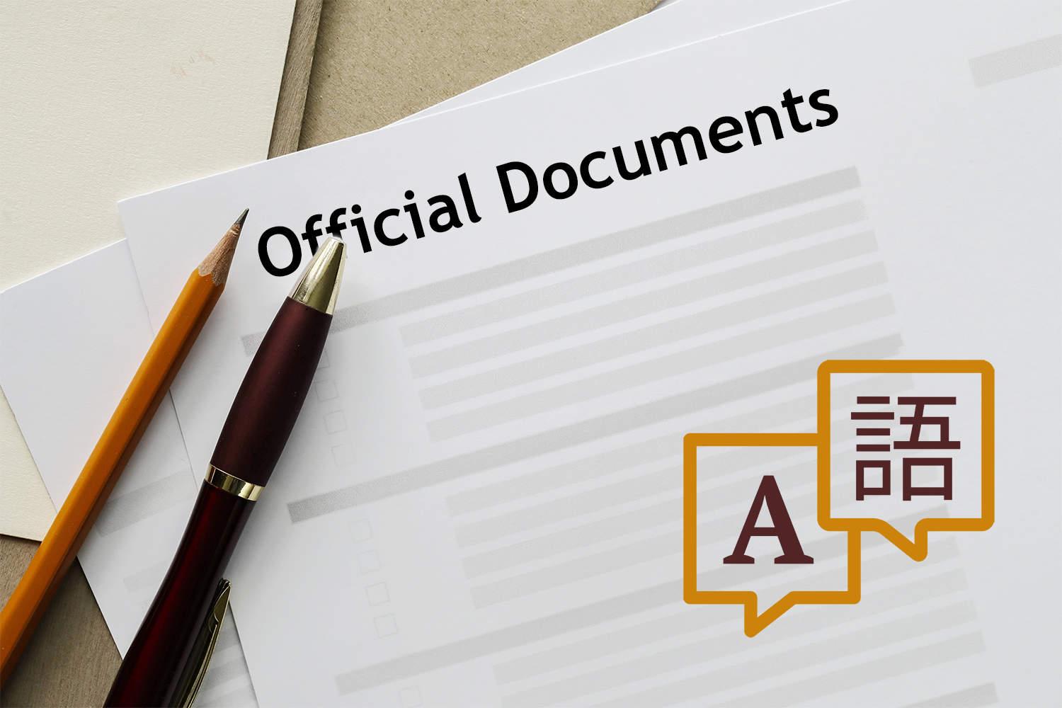 understanding the Different Types of Translation Documents